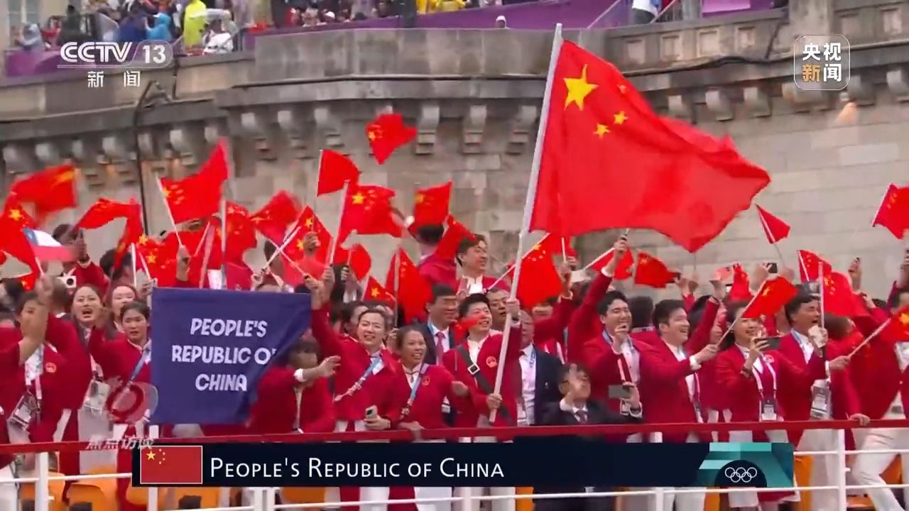中国代表团亮相巴黎奥运 中国制造惊艳全球