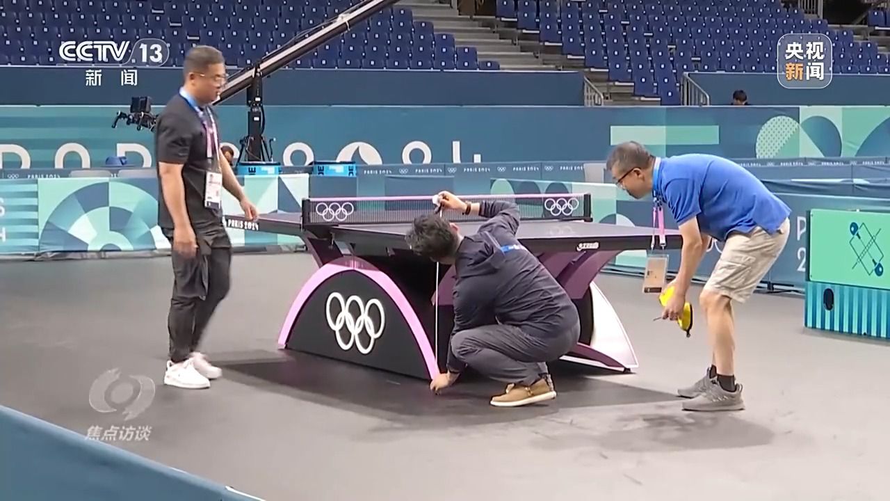 中国代表团亮相巴黎奥运 中国制造惊艳全球