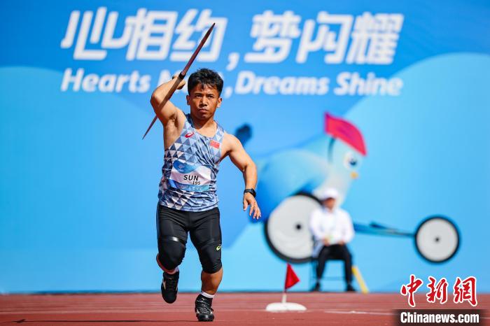 孙鹏祥杭州亚残运会标枪夺冠打破个人纪录 实现