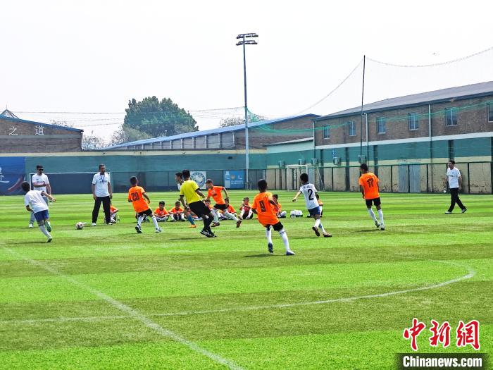 新疆和田60名青少年赴津开展“足球小巴郎”交流