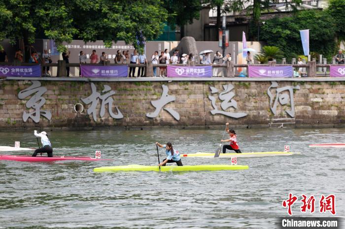 皮划艇马拉松竞渡大运河最南端拱宸桥畔：千年